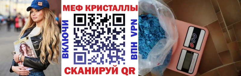 Где купить наркотики Купино ГАШИШ  Конопля  Меф 