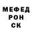 Меф VHQ Aloys Adorn