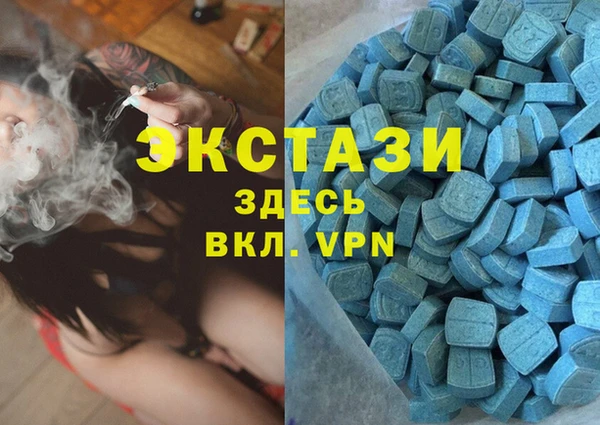 не бодяженный Белоозёрский