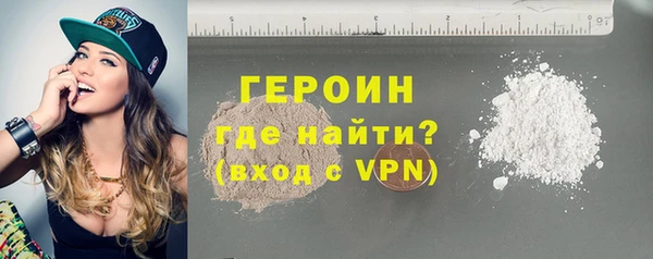 не бодяженный Белоозёрский