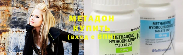 спиды Богородицк