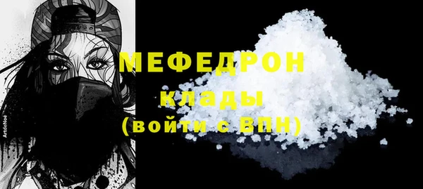 не бодяженный Белоозёрский