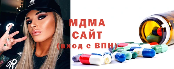 mdpv Богданович