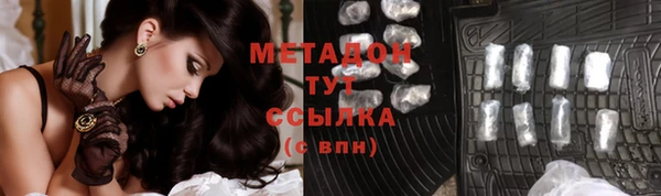 spice Валдай
