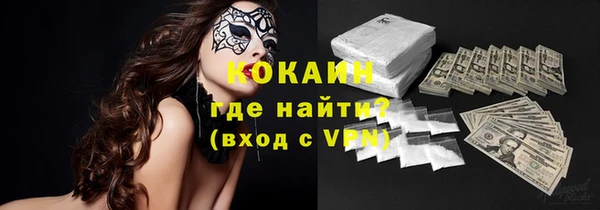 не бодяженный Белоозёрский