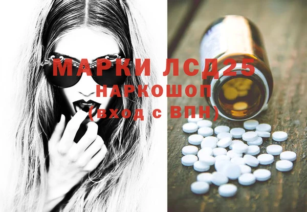 mdpv Богданович