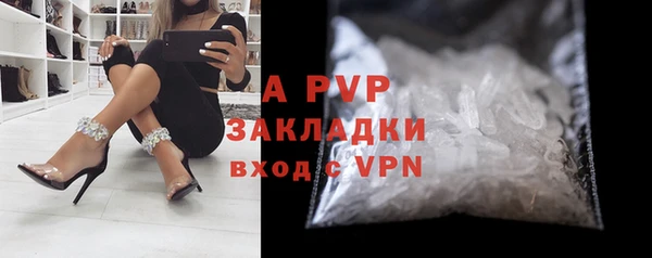 прущий лед Валуйки