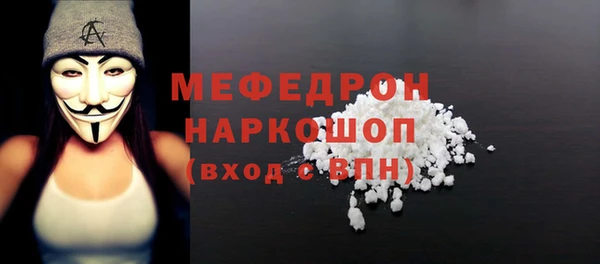не бодяженный Белоозёрский