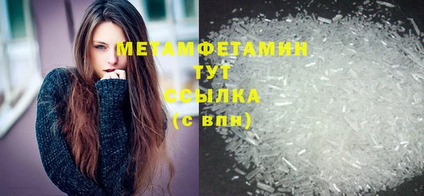 mdpv Богданович