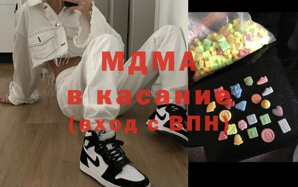PSILOCYBIN Белокуриха