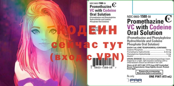 mdpv Богданович