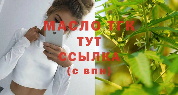 spice Беломорск