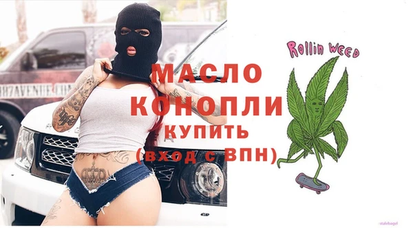spice Беломорск