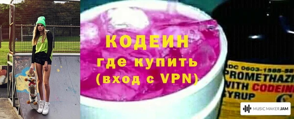spice Беломорск