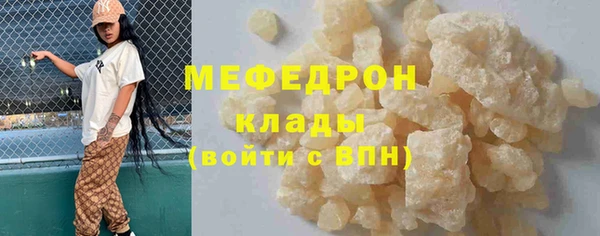 не бодяженный Белоозёрский