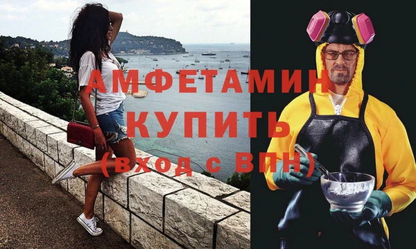 прущий лед Валуйки