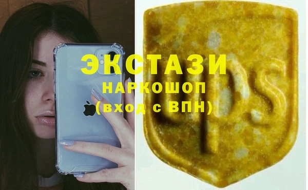 дурь Богородск
