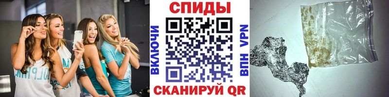 ОМГ ОМГ маркетплейс  маркетплейс Telegram  Метамфетамин Декстрометамфетамин 99.9%  Купино 