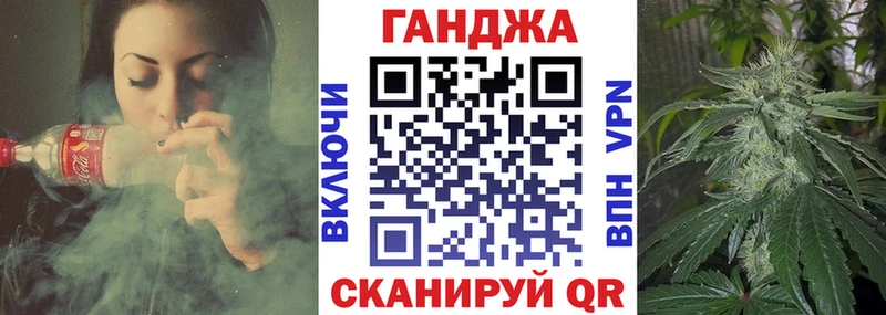 Бошки Шишки план  Купино 